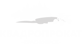 Прокат квадроциклов в Красноярске